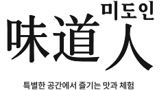 미도인 서브 로고